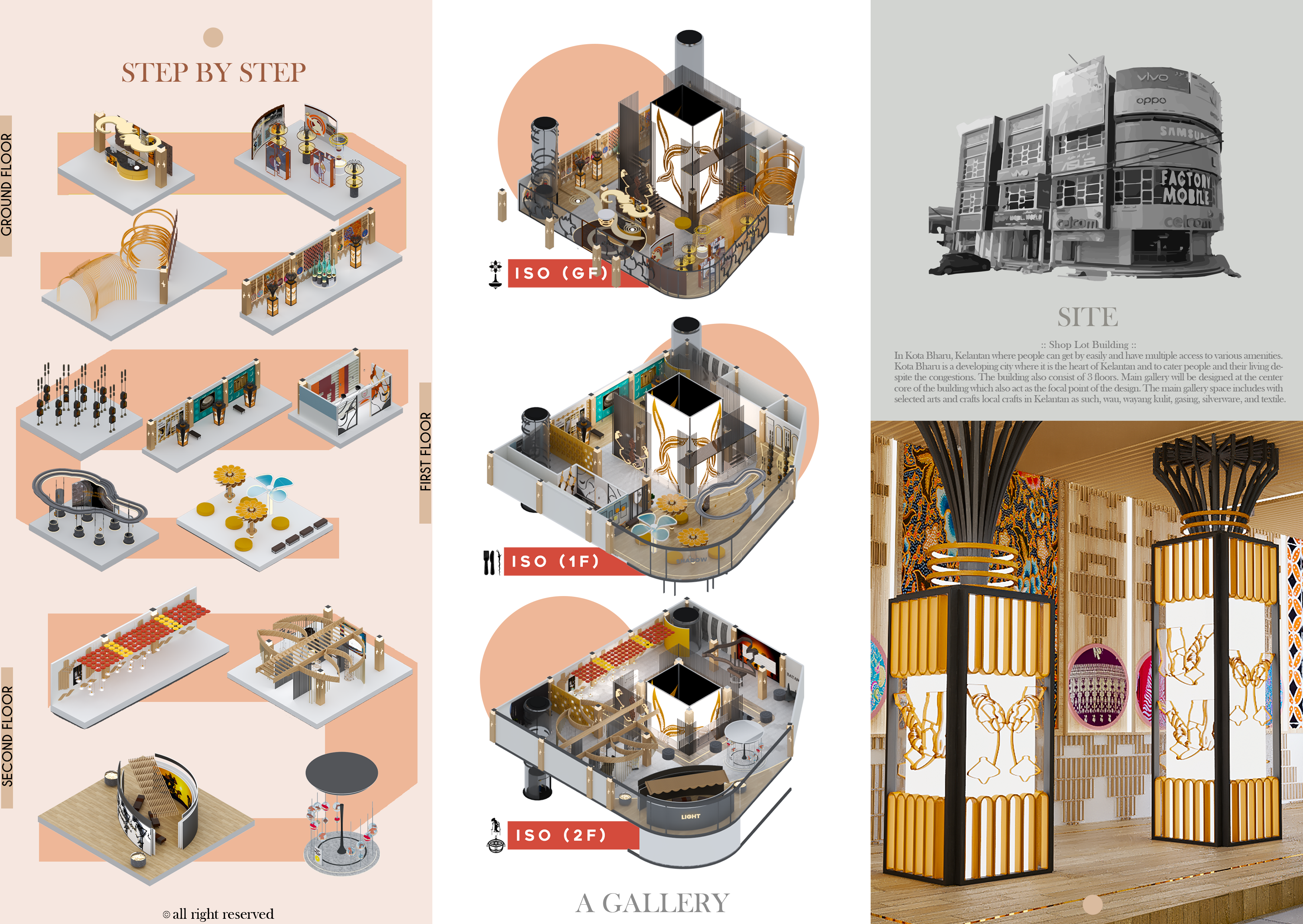 工作室概念[宣传册设计]-3