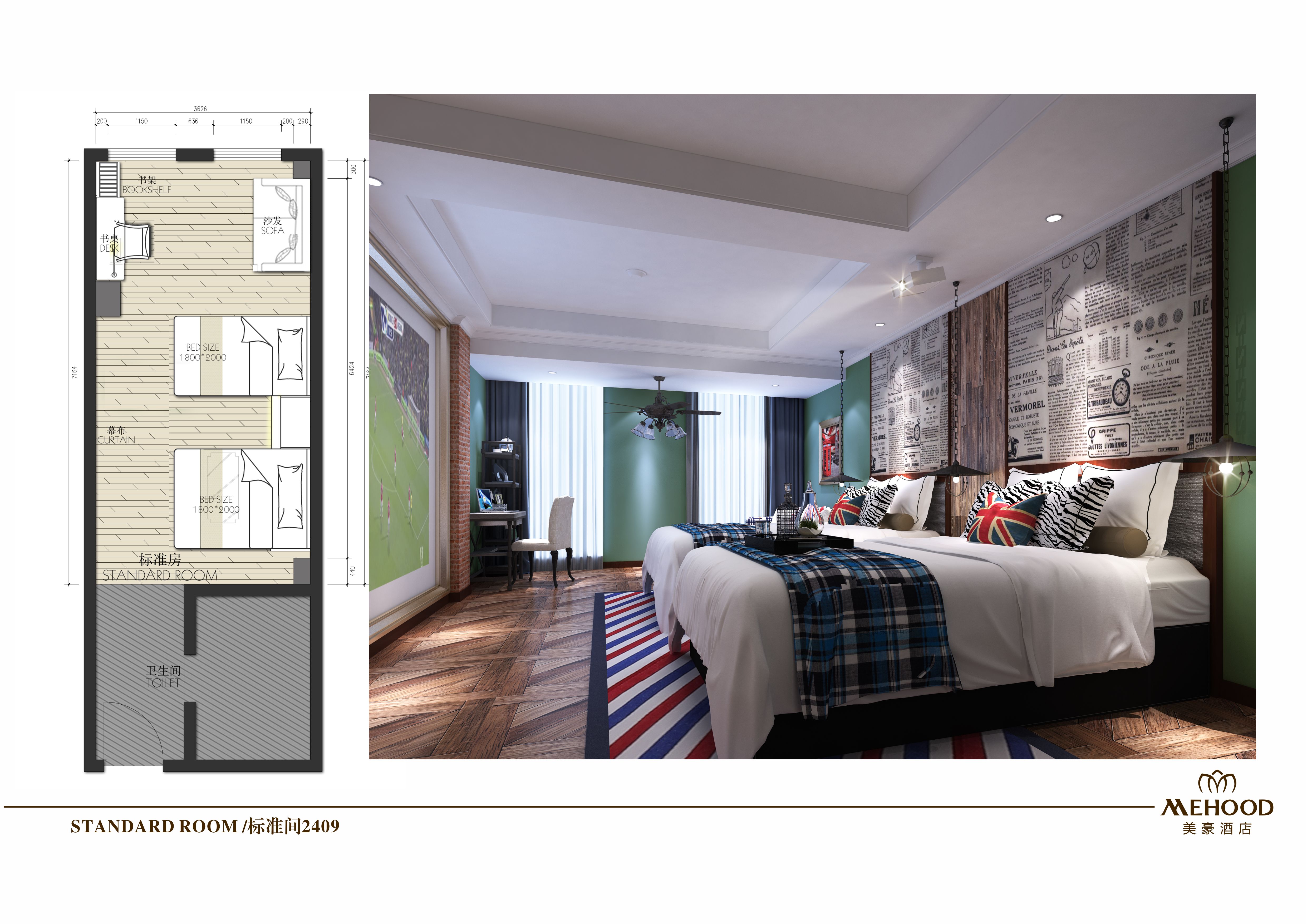 英伦风情酒店，演绎优雅古典魅力-16