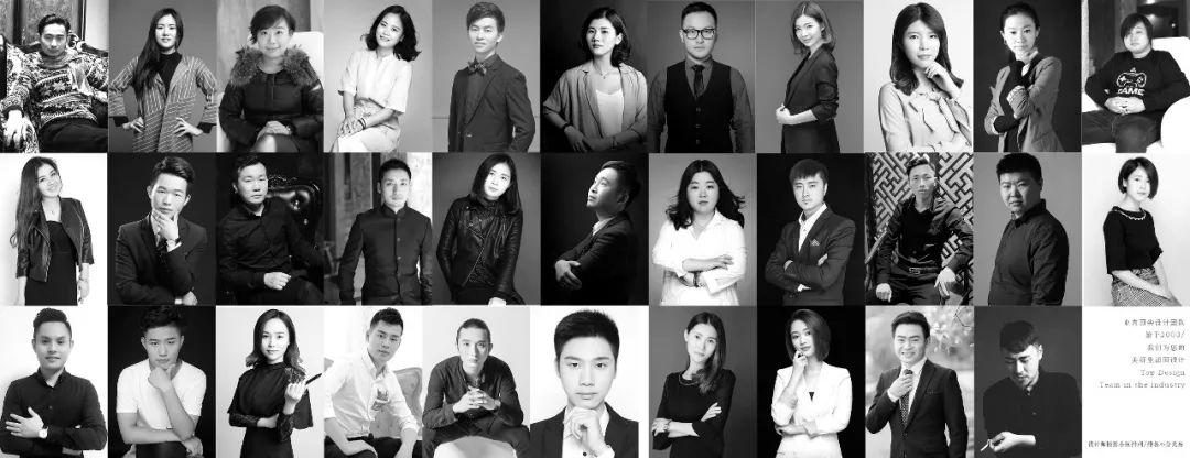 百视设计 | 现代轻奢风家居空间营造-177