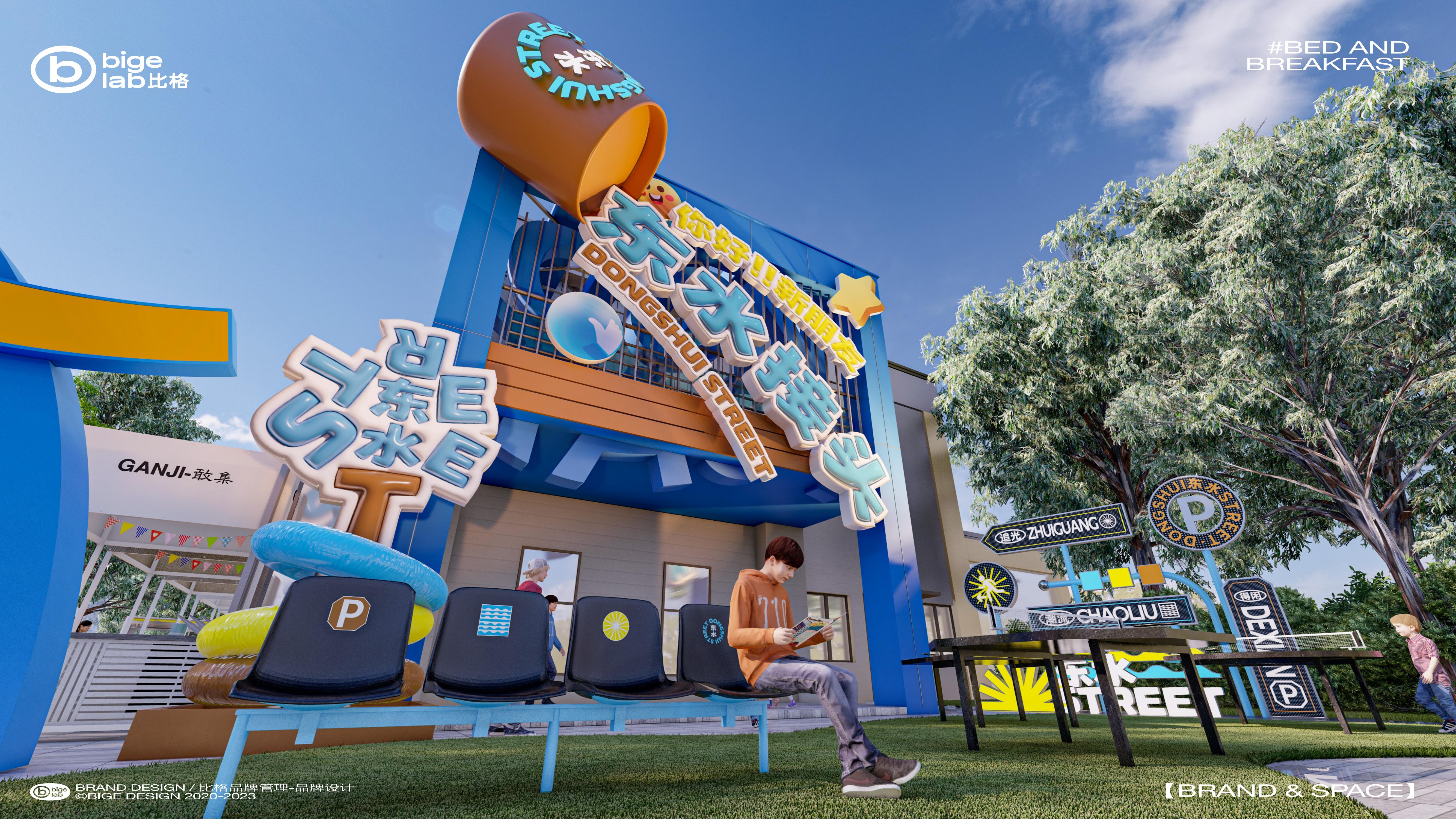 潮流街区美陈设计丨商业街区改造  空间设计-11