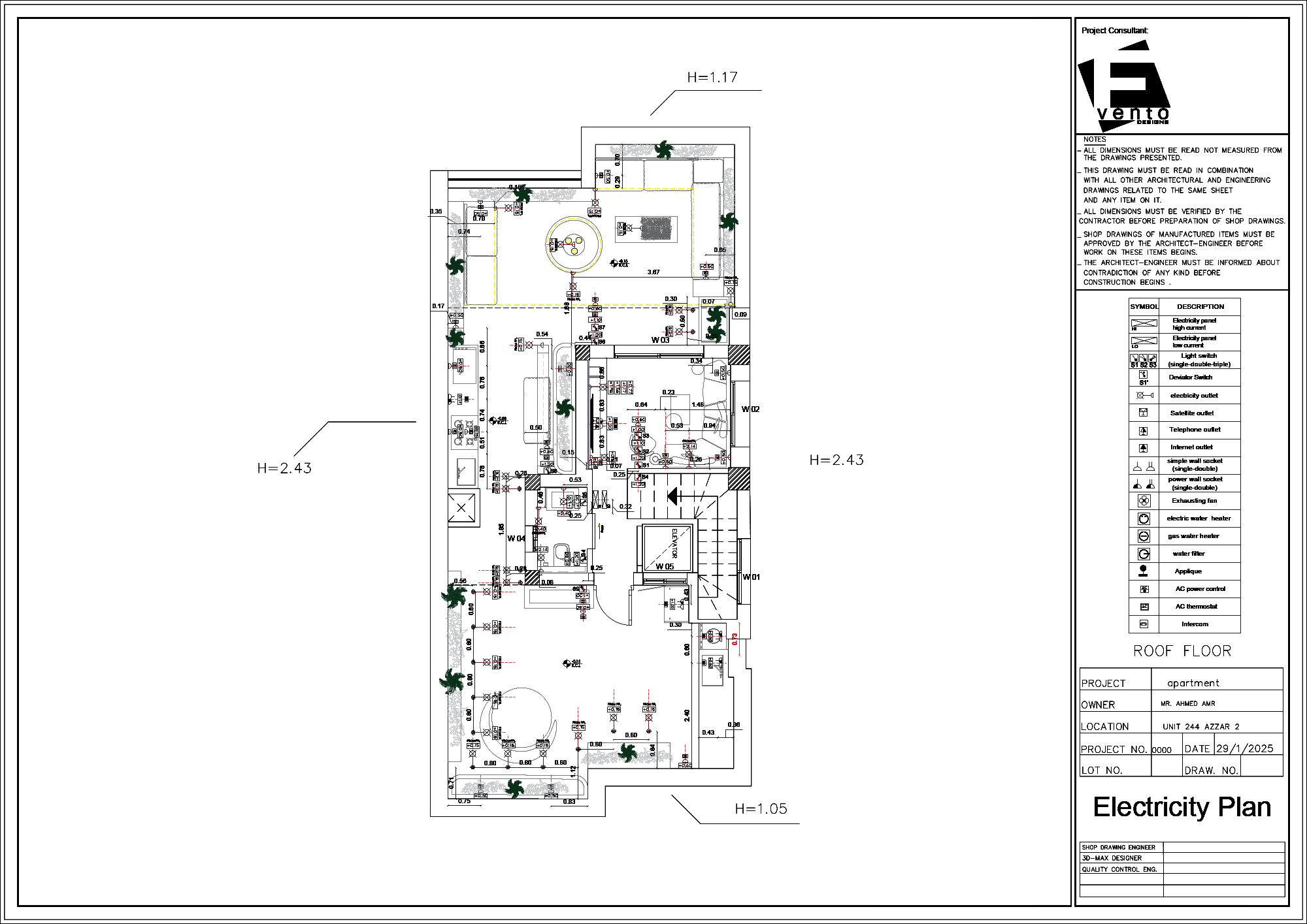 Apartment (Azzar 244) Roof floor-4
