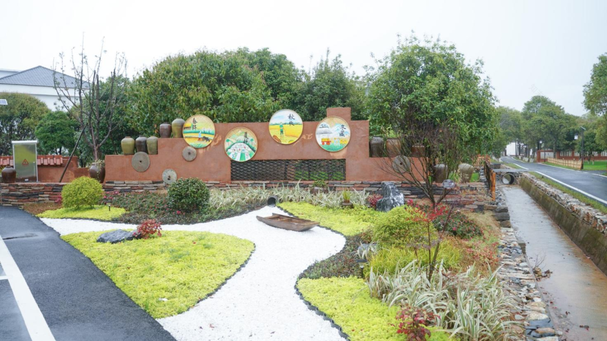 南昌安义县上岗村乡村振兴示范村丨中国南昌丨上海悉迅景观设计咨询事务所-86