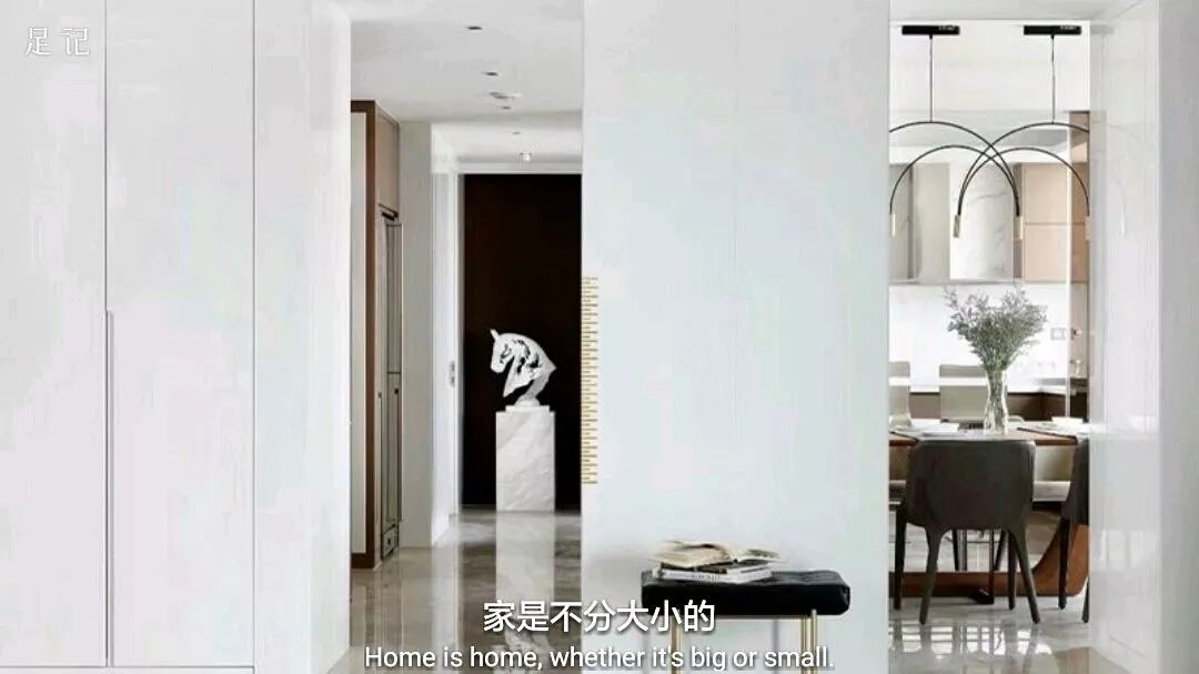 家的设计，生活的诗-94