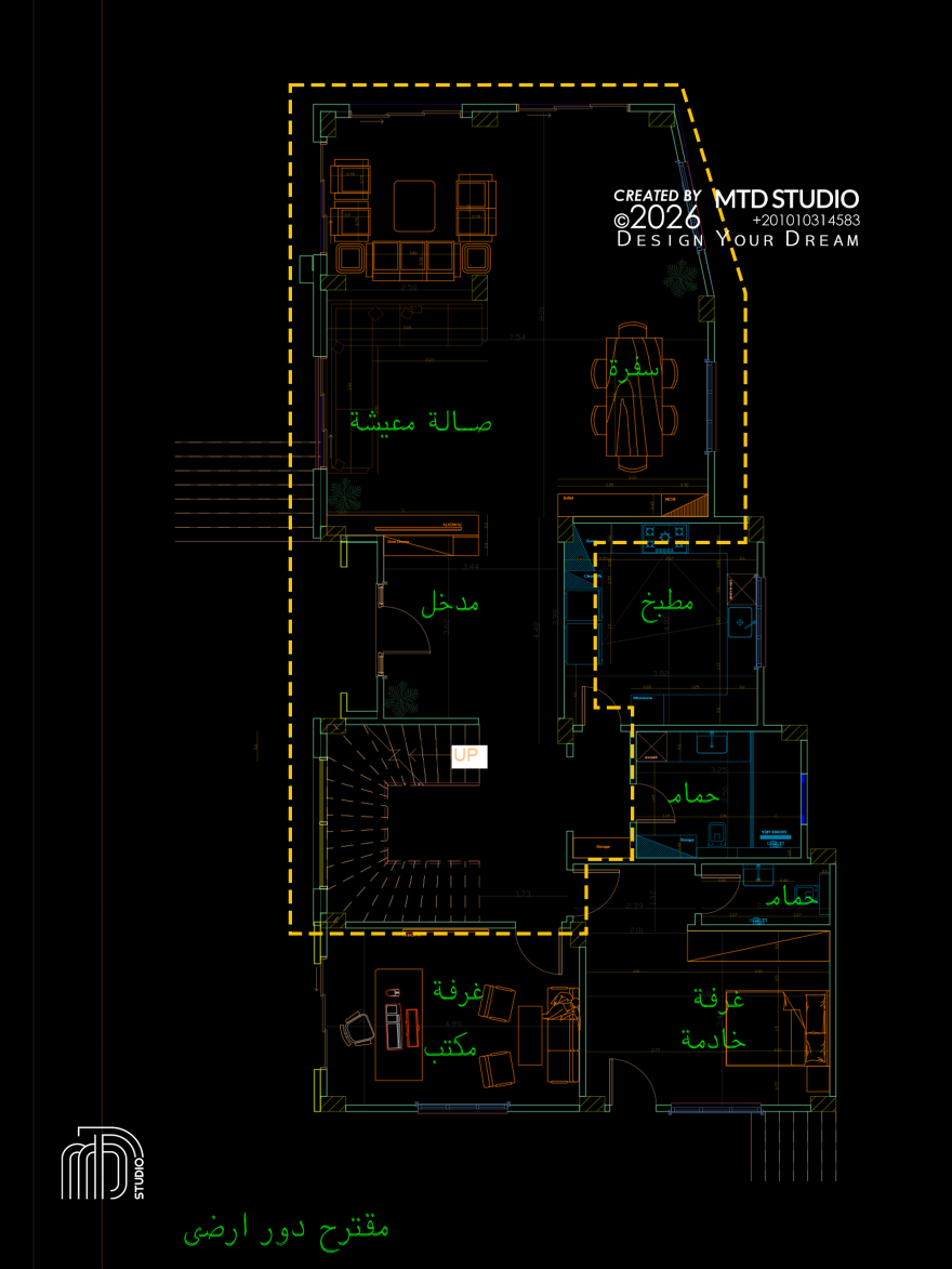 Spatial Harmony | Residential Reception Design-6
