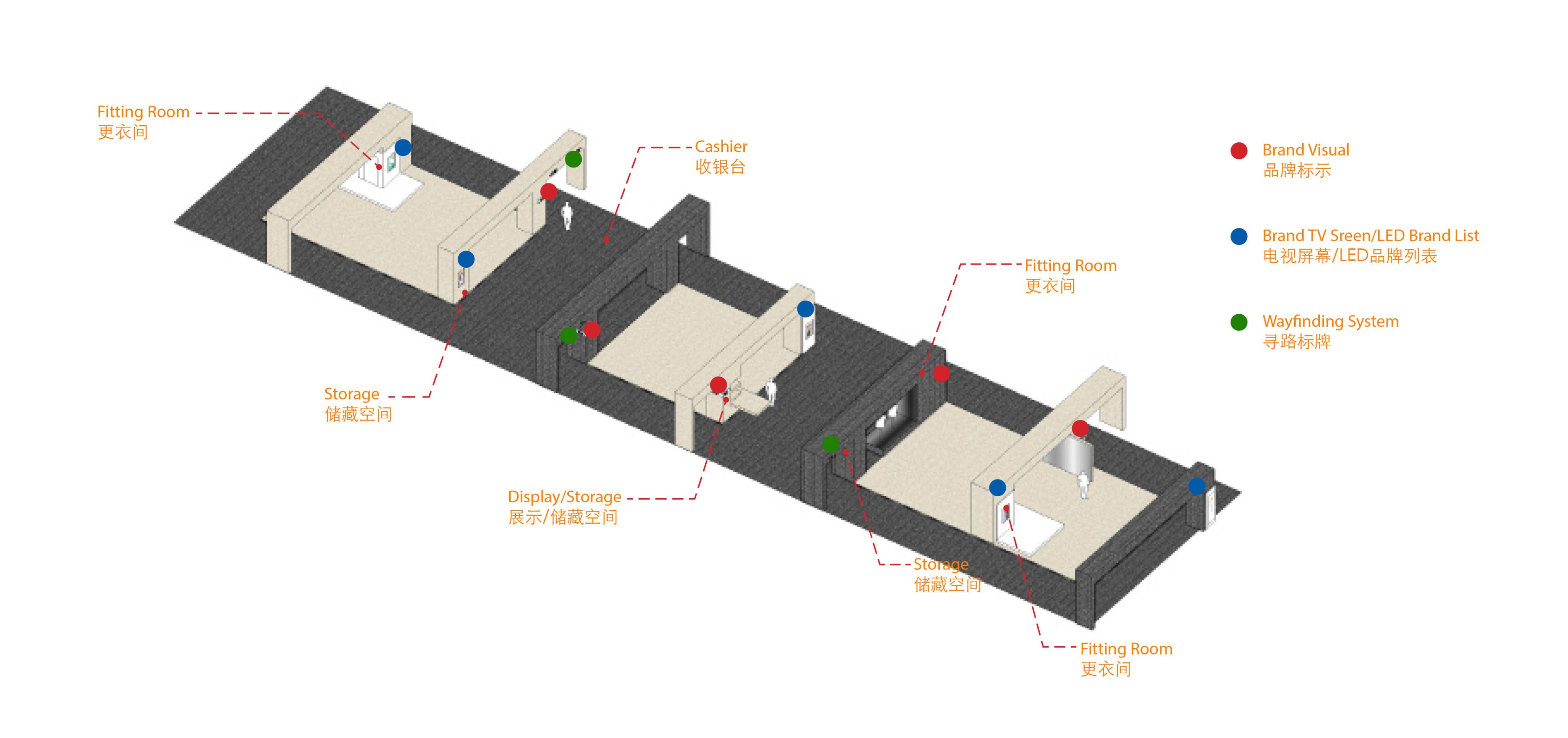 Réel 时尚女装店-36
