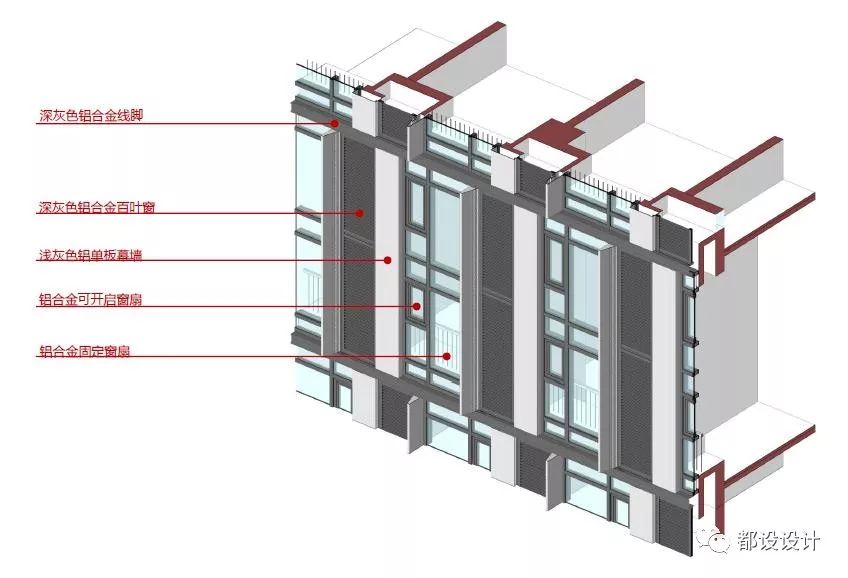 都设设计 | 10 个在建公寓解读-168