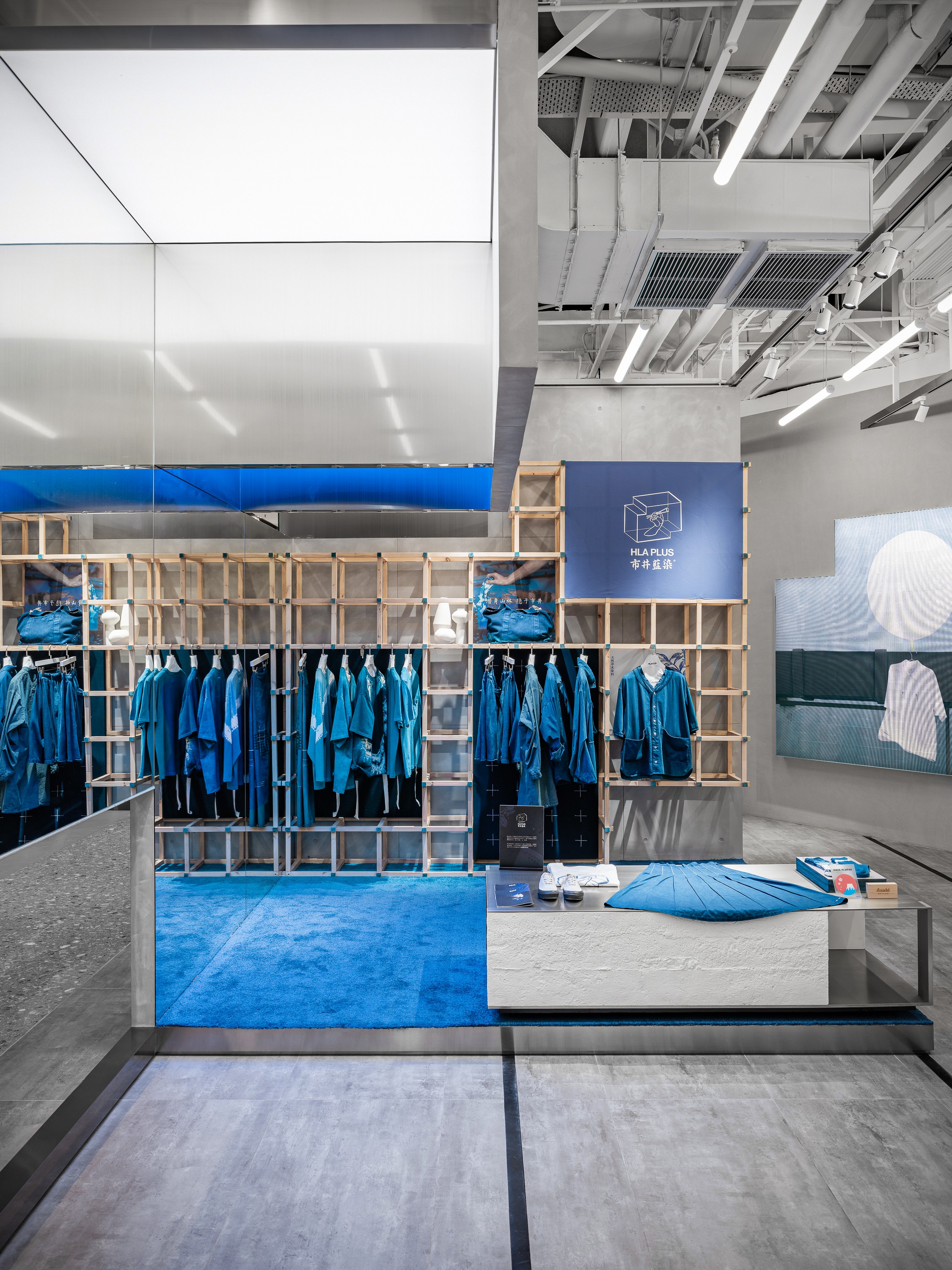 HLA PLUS 上海时装店丨中国上海丨拾集建筑-23