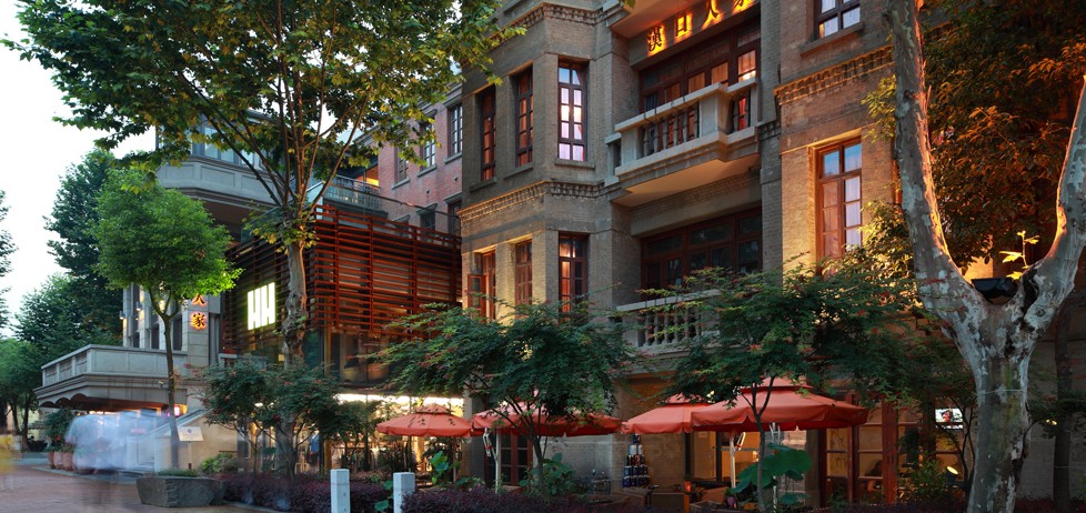 Wuhan Tiandi 武汉天地-2