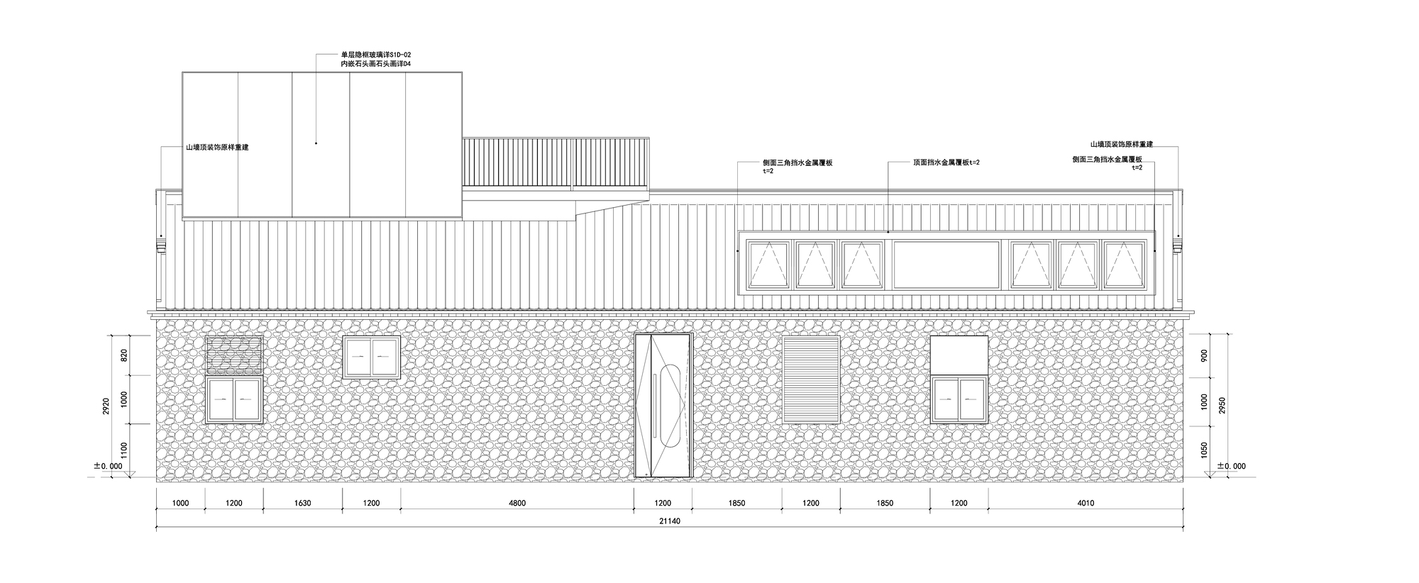 国梁艺术大学生研究训练计划中心丨中国-51