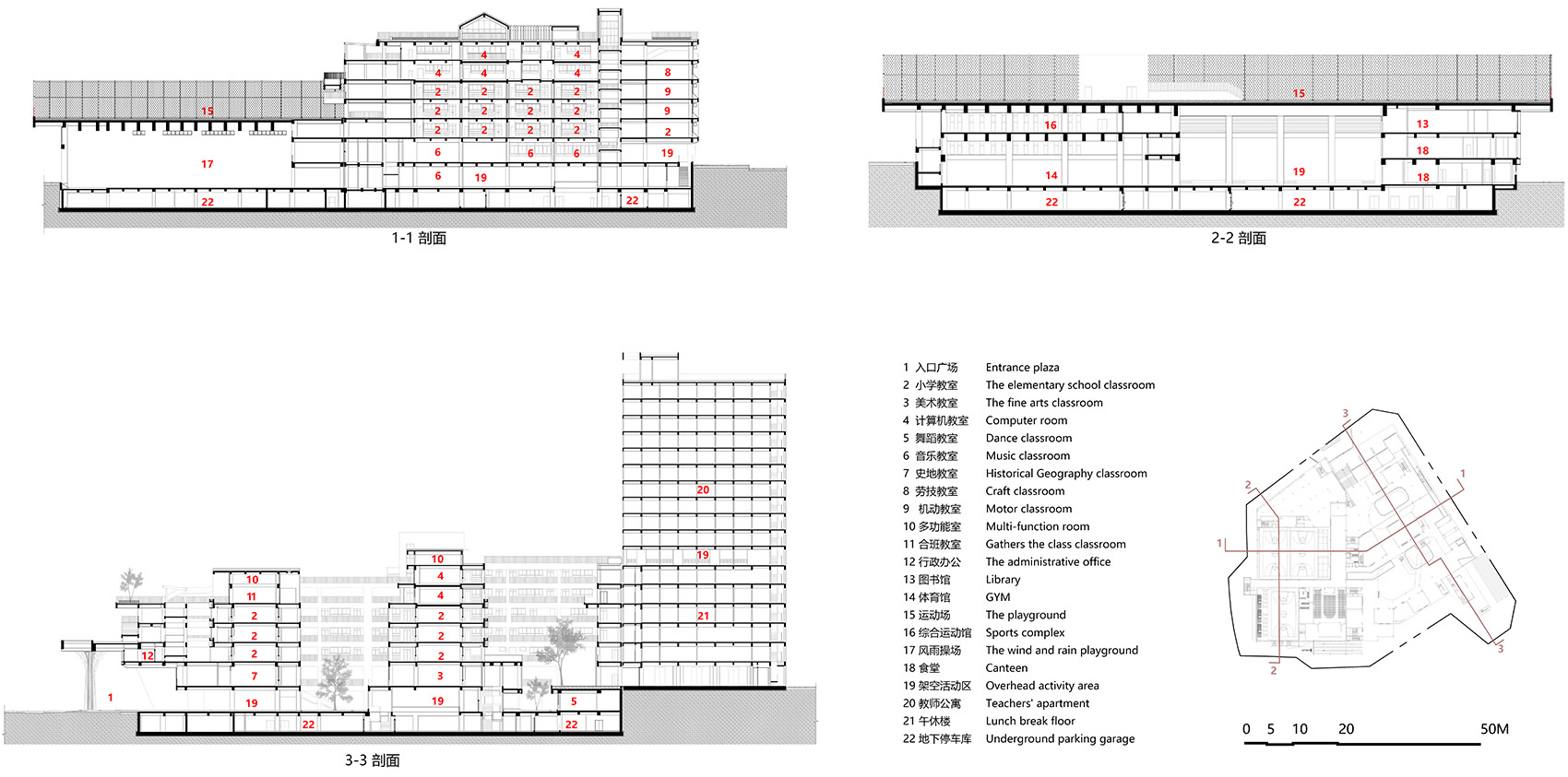 深圳东部湾区实验学校,中学丨中国深圳丨申都设计集团有限公司深圳分公司-99