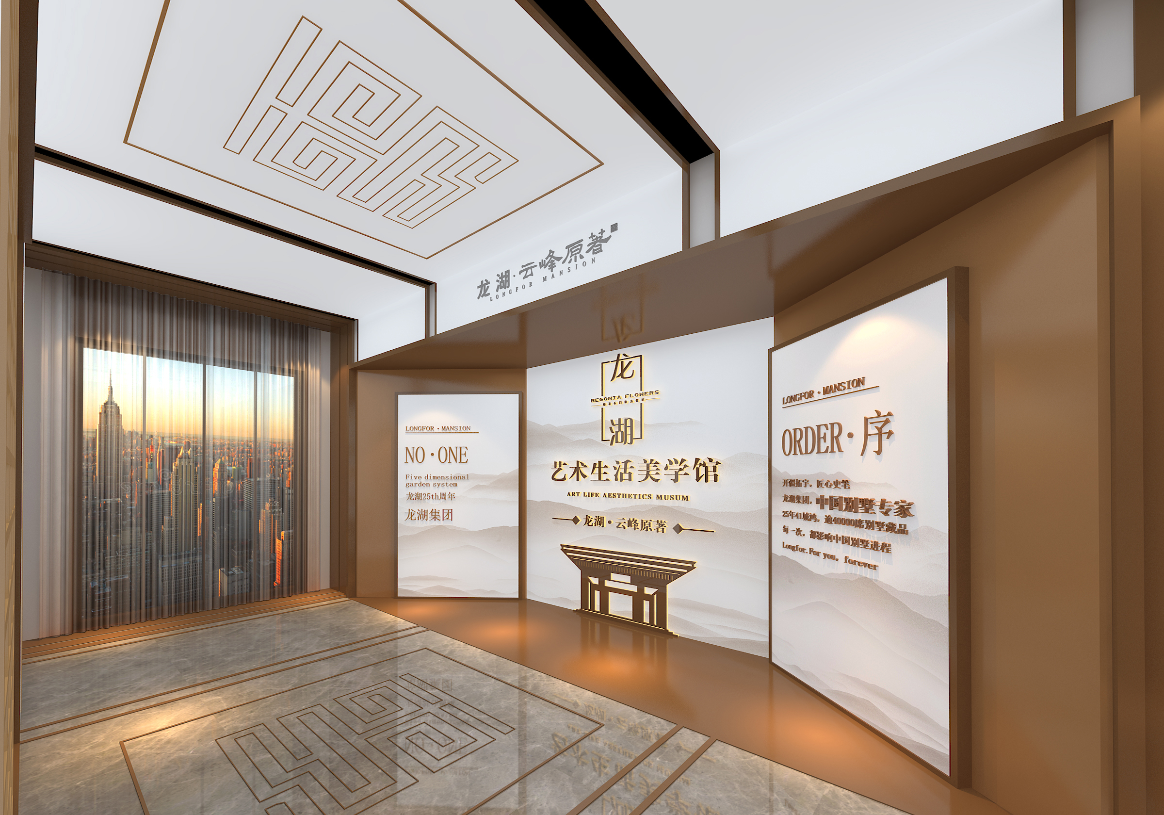 福州龙湖云峰原著空间设计-2