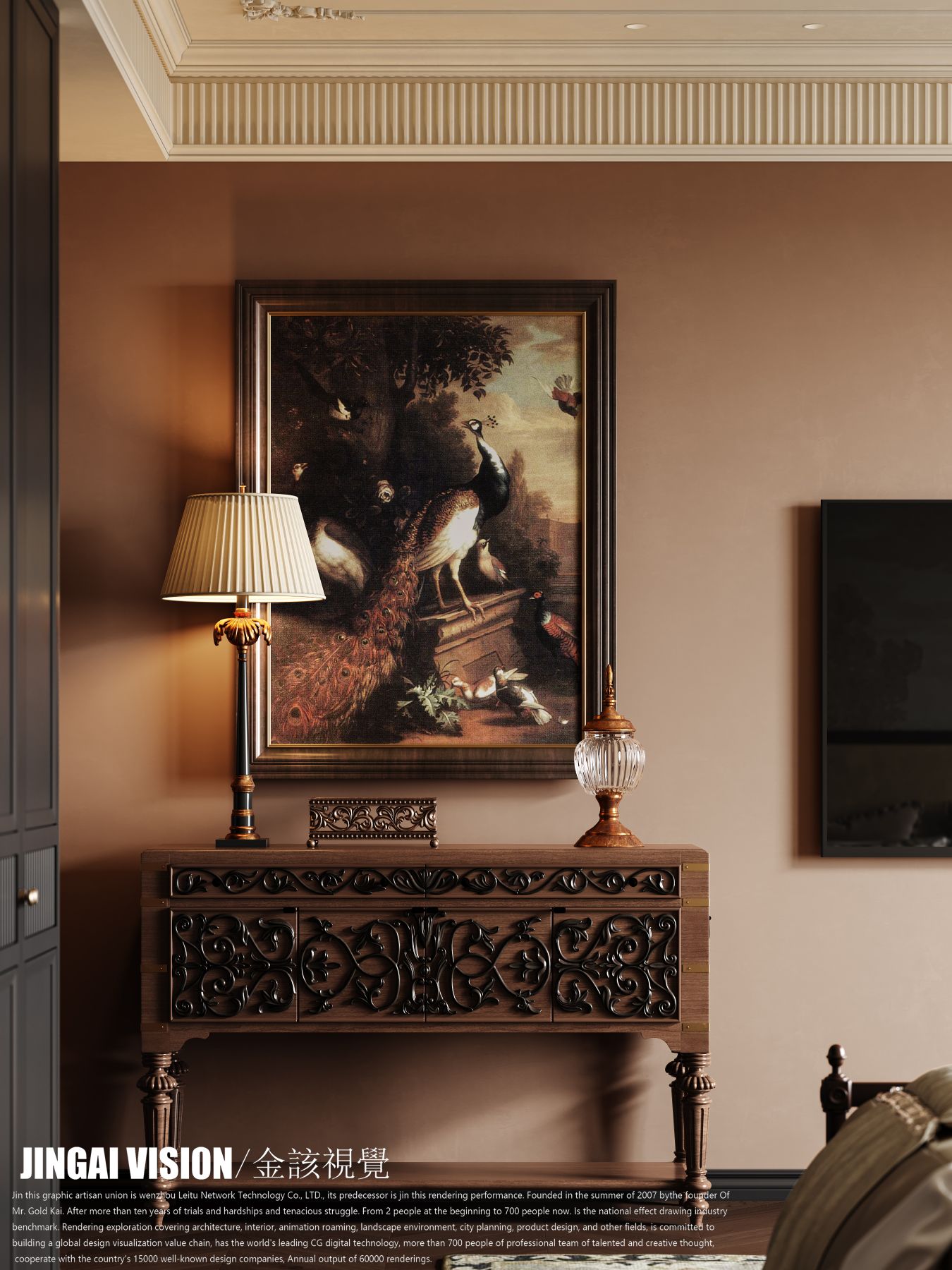 金該視覺 | 复古美式-4