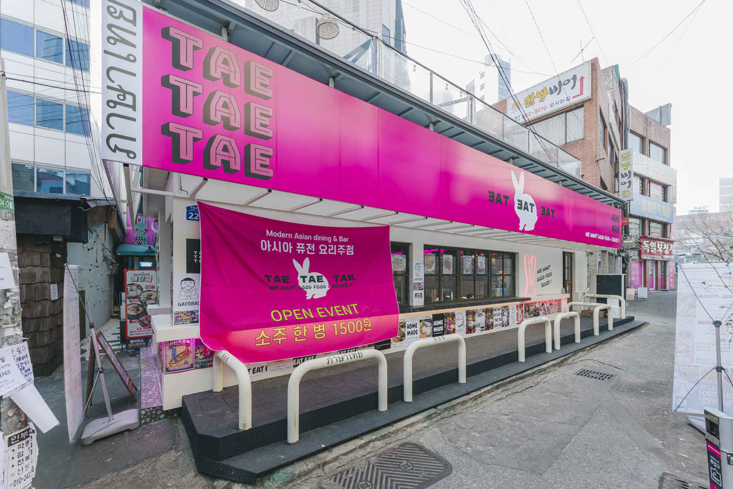 灯光艺术 | 35 平米小空间的大变身-2