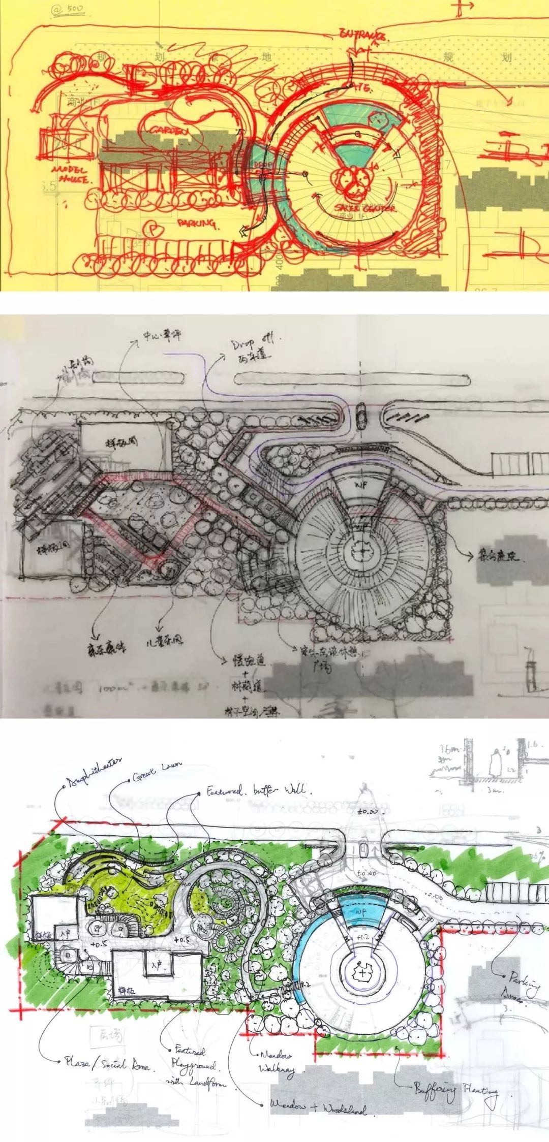 西安君启 | 文化唐风与现代慢生活的融合-21