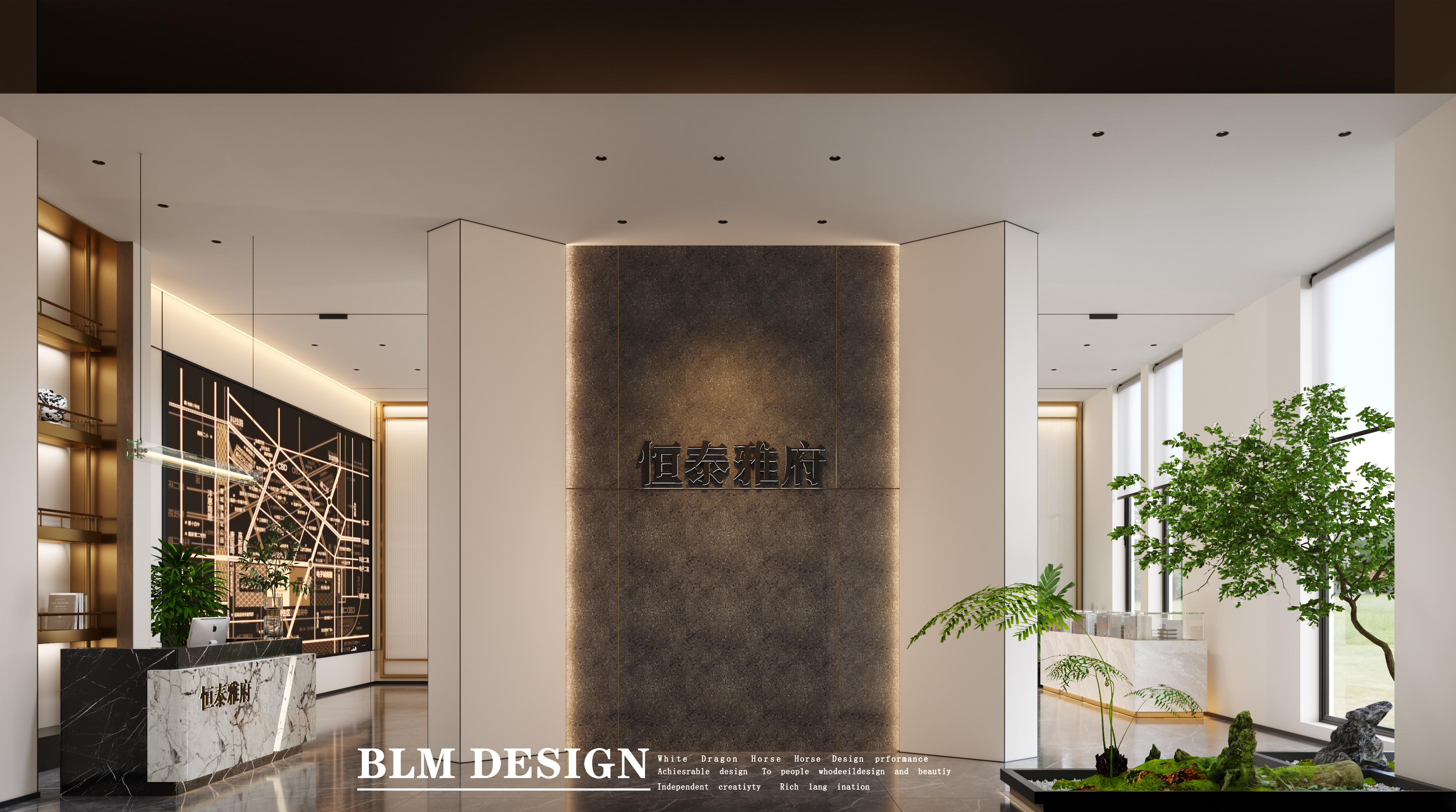 工装售楼部丨白龙马效果图-3
