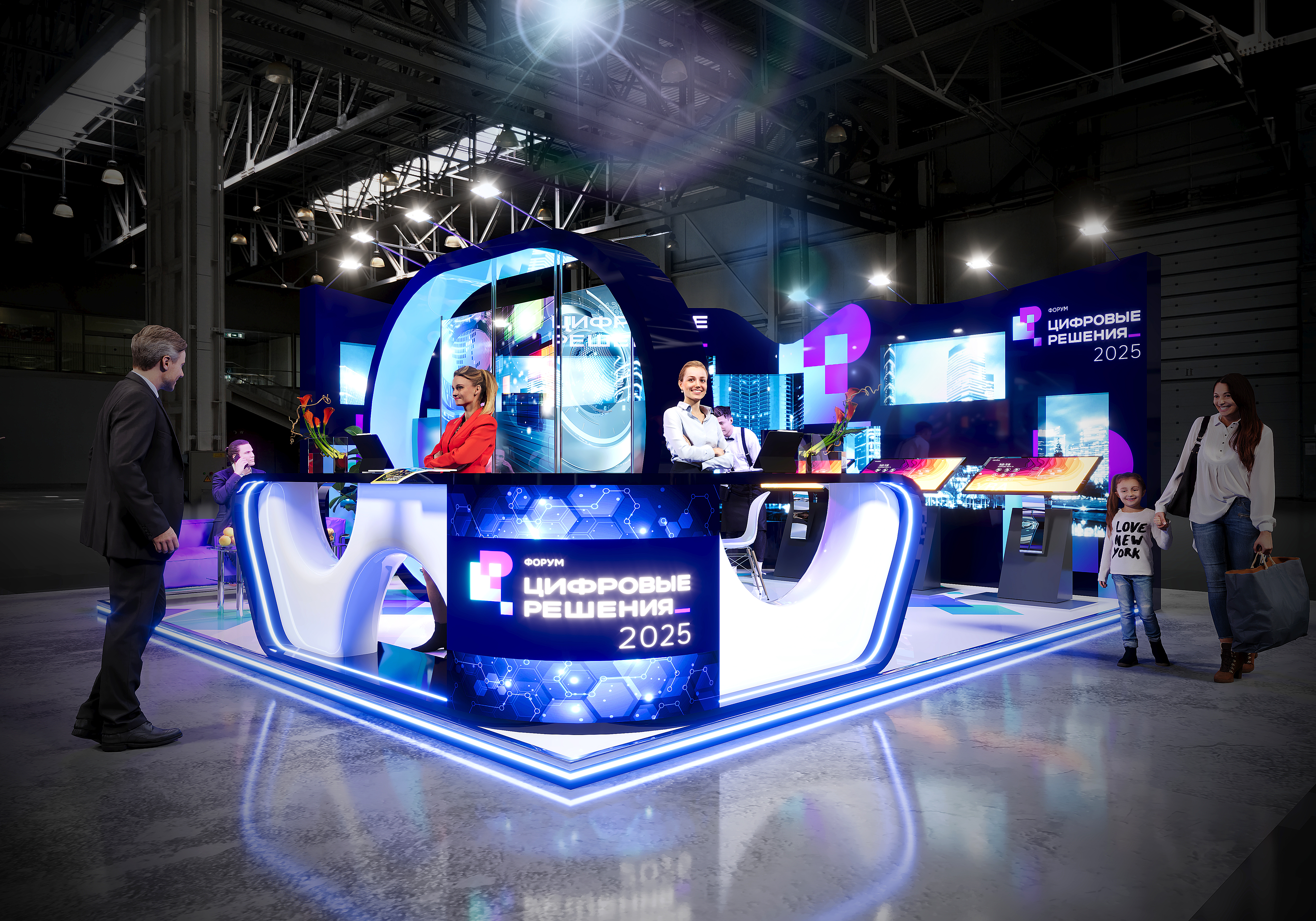 展览展台数字解决方案设计丨俄罗斯莫斯科丨Michail Koznev-11