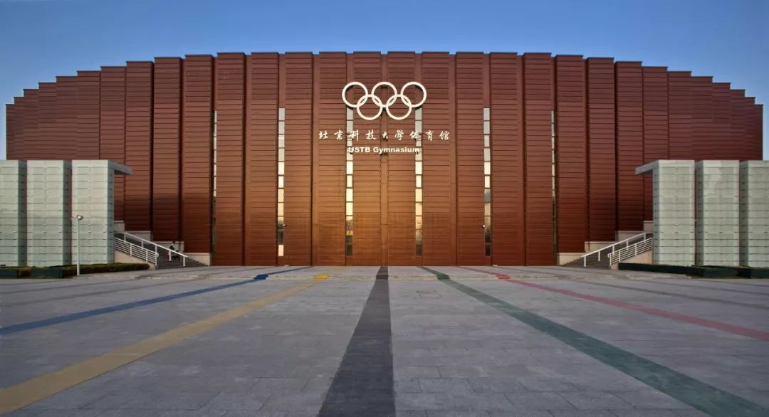 清华设计院 | 现代性矛盾中的中国建筑探索-27