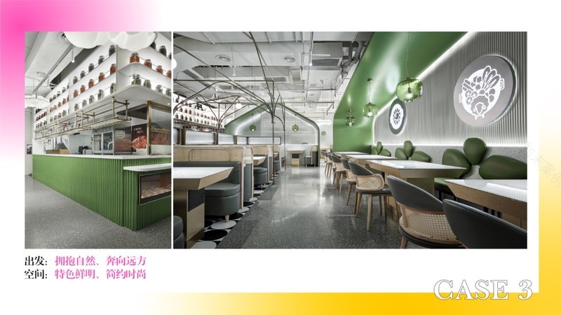 疫情后家居设计新趋势丨艺鼎设计-8