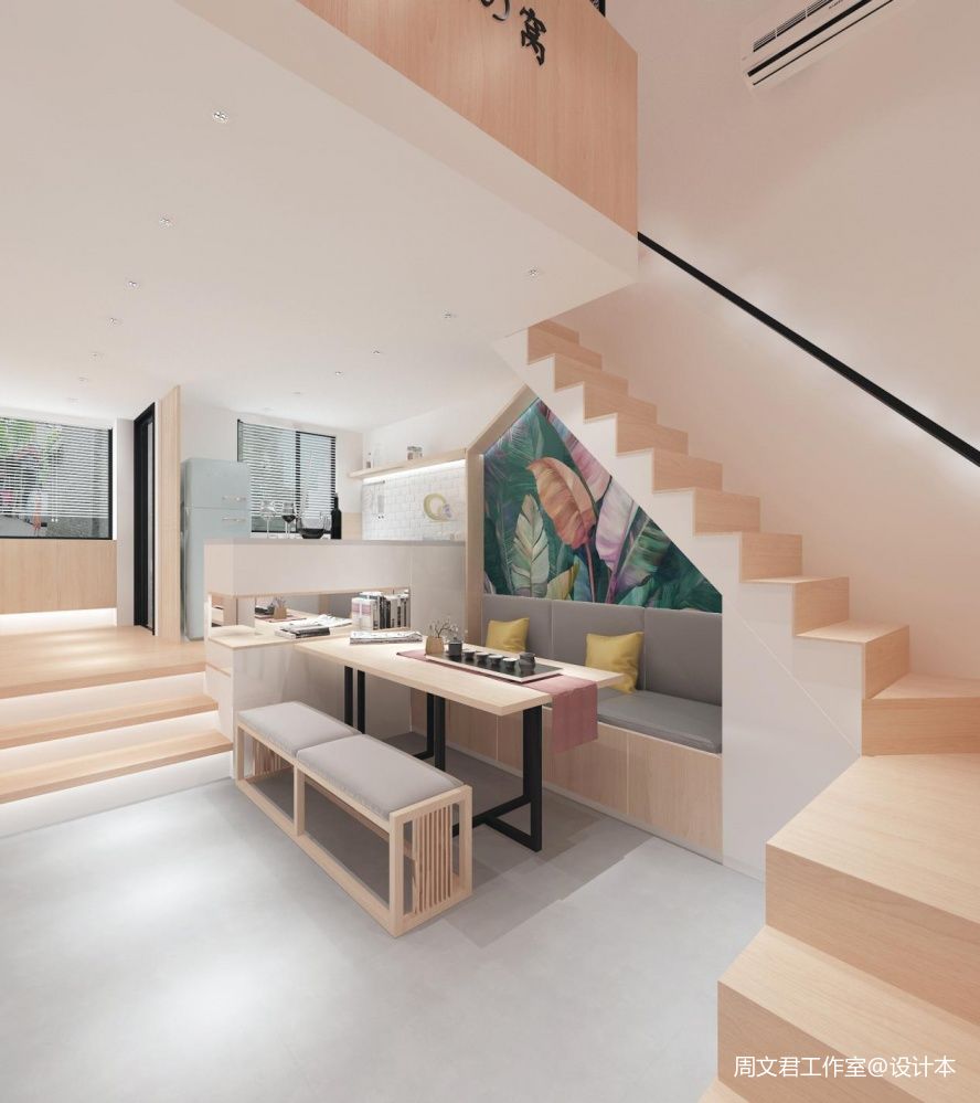 【极致改造】——北京.东四十条胡同-67