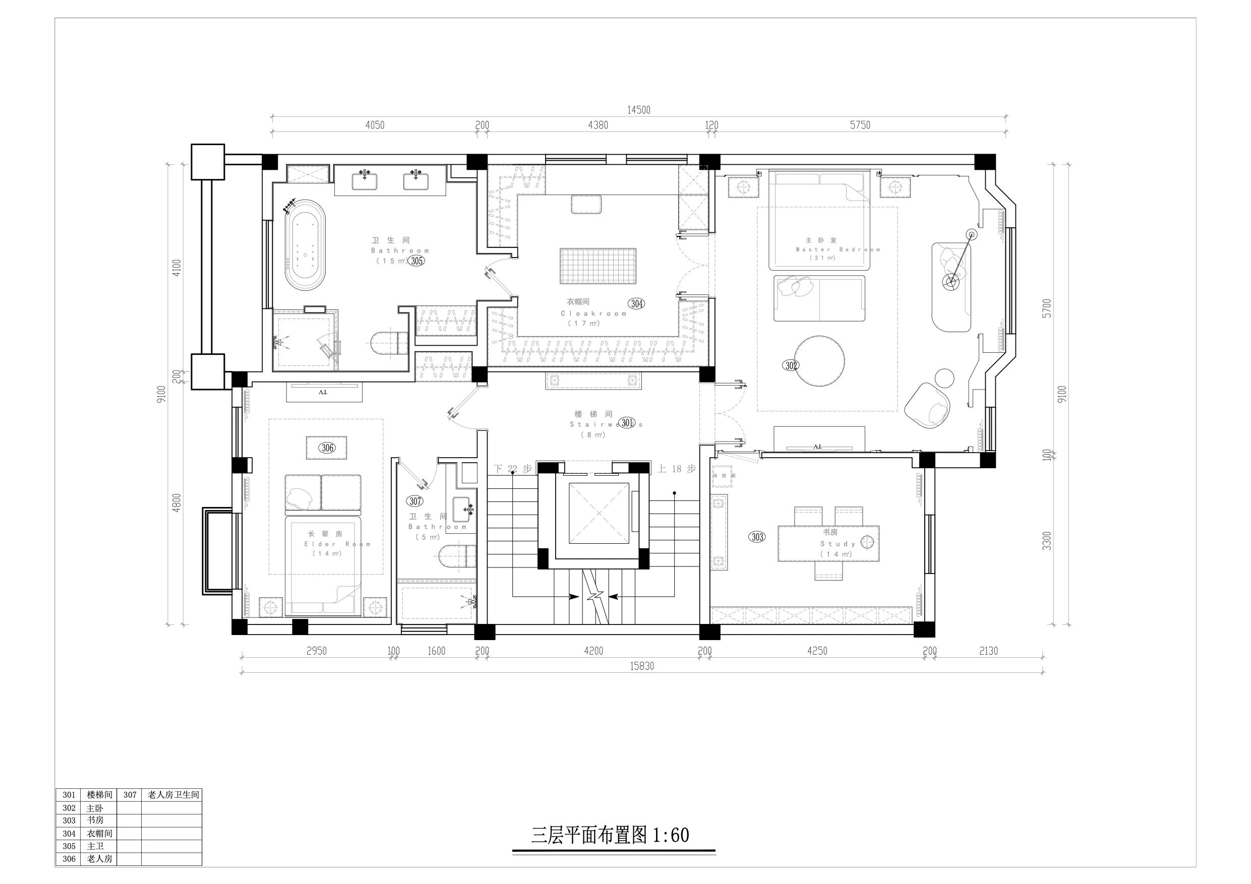 露香园丨中国上海丨尚层别墅装饰上海浦东分公司-69