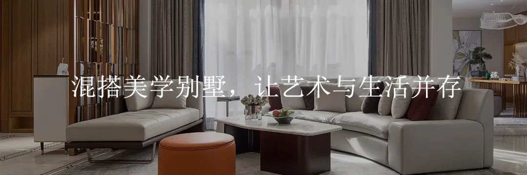 品致·悦心丨中国广州丨TODD 杜特设计-54