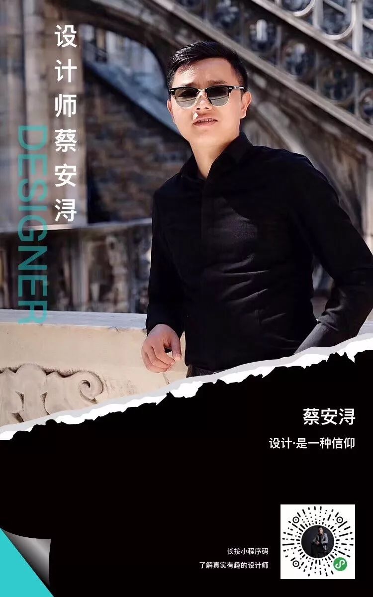 极简白光与影的现代美学 | 广州番禺祈福新邨-8