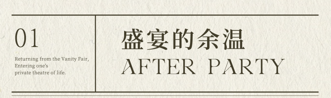 华东大区杭州公司安琪儿3 3叠拼丨中国杭州丨软装矩阵纵横设计股份有限公司,硬装深圳李益中空间设计有限公司-7