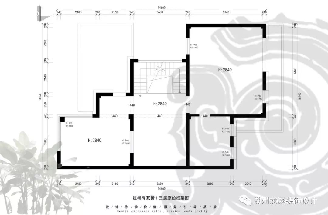 红树湾新中式家居设计，打造优雅灵动空间-87
