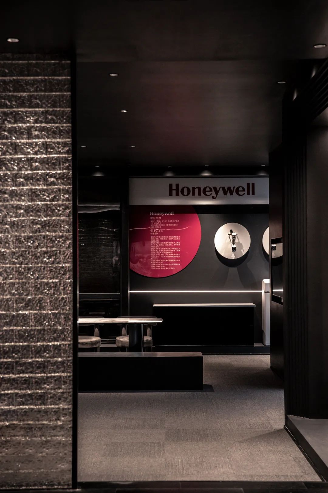 工业风约克空调展厅丨中国长沙丨周笙笙全案设计工作室-44