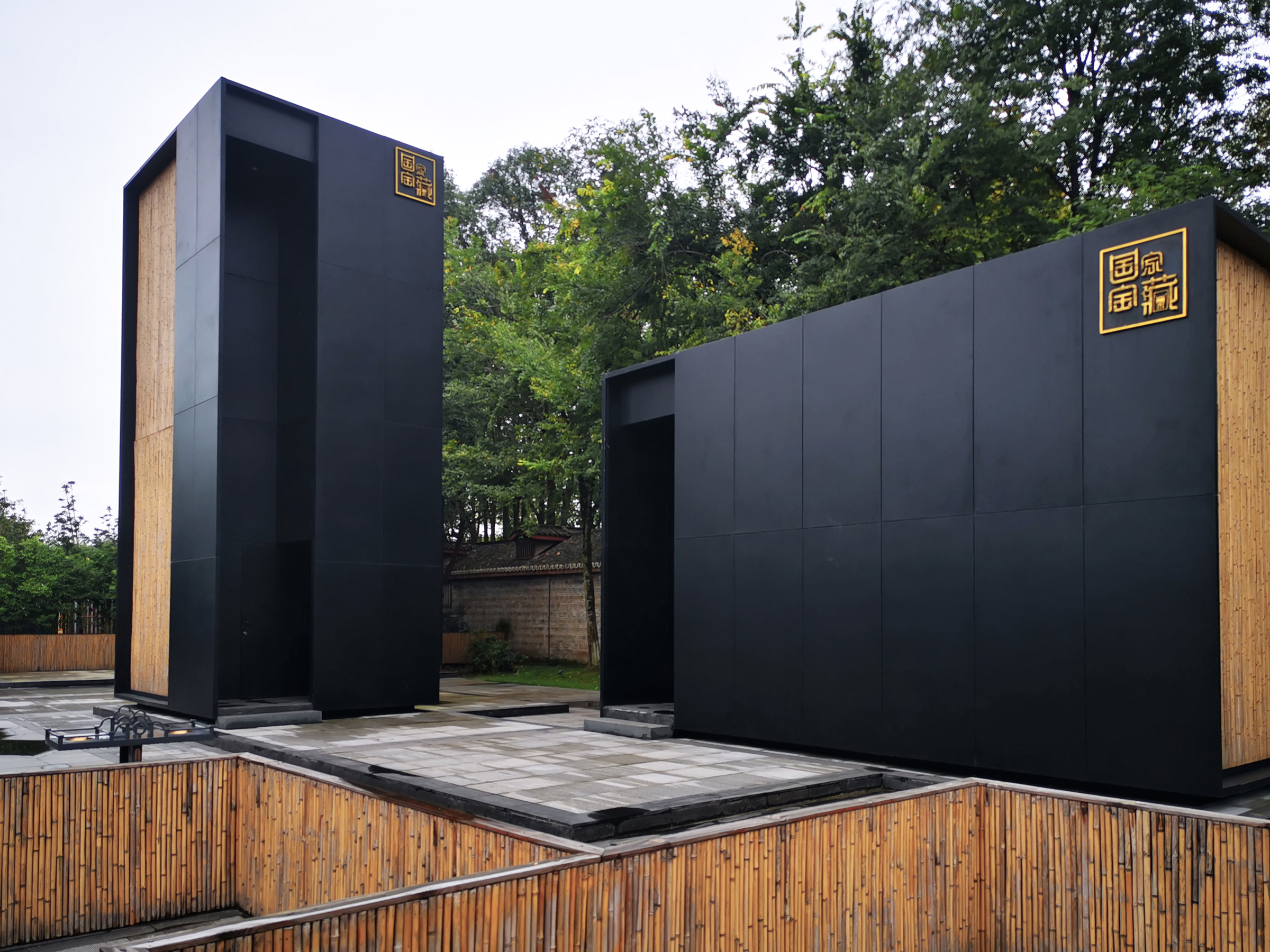 安仁古镇国家宝藏线下体验馆丨中国成都-10