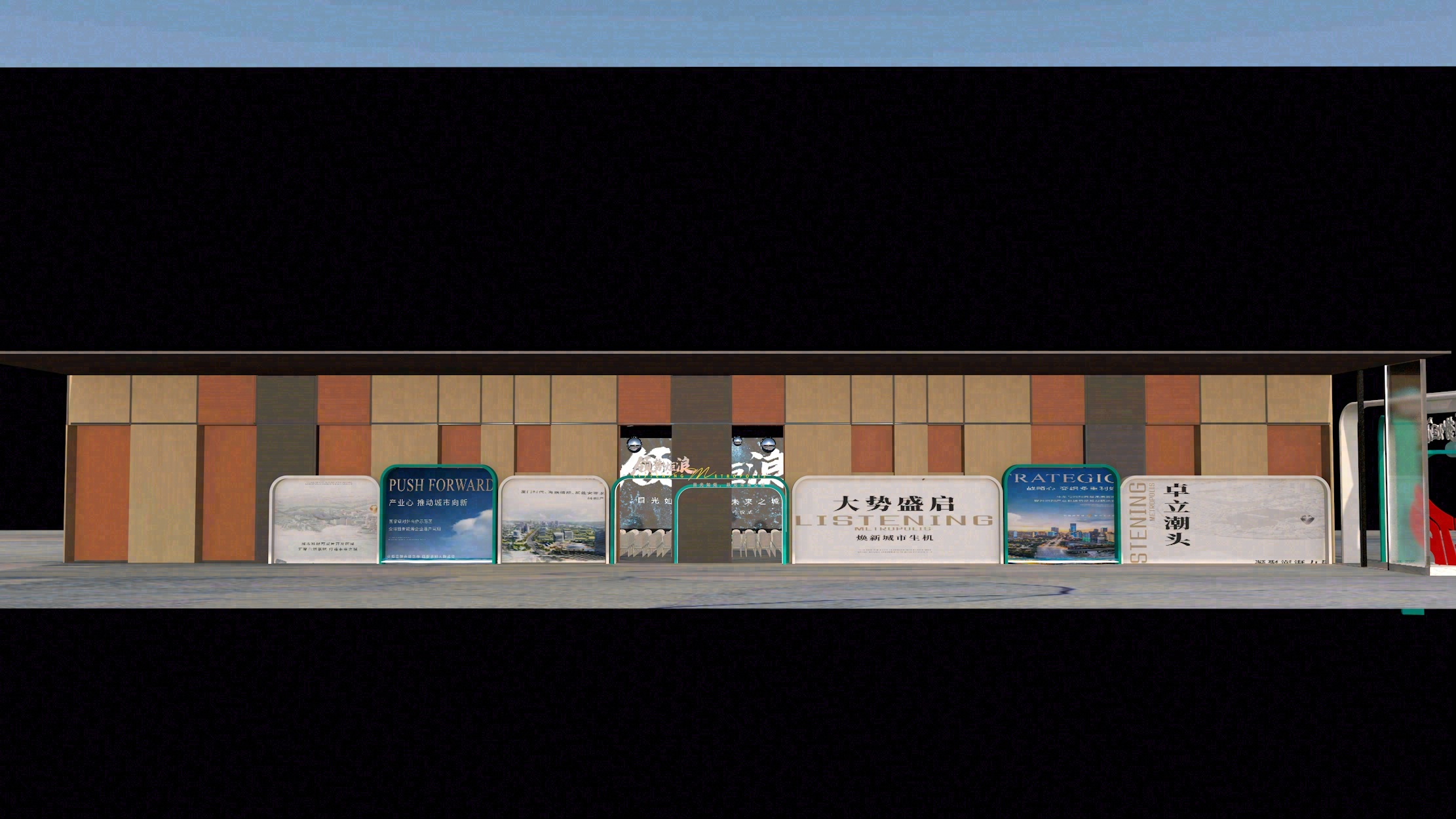 活动发布会丨AD EXTRA DESIGN-10