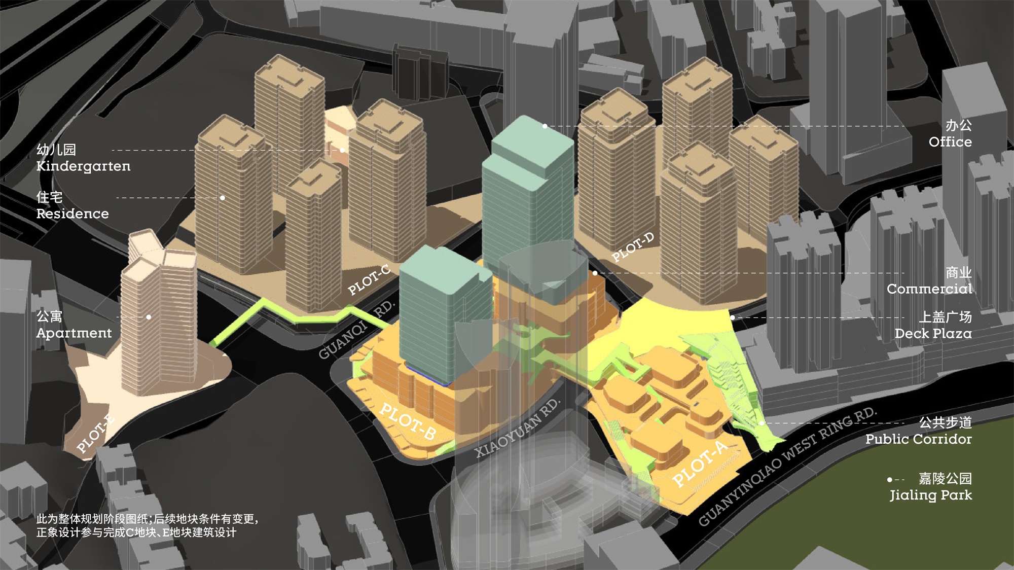 重庆启元综合开发丨中国重庆丨goa大象设计,DPH设计事务所等-30