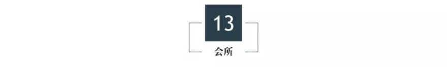 曼图设计 | 2018 年的成长与收获-169