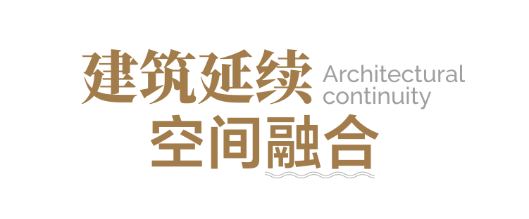 苏州·新建元数智湾一期丨中国苏州丨朗联设计,IN SPACE空格-2