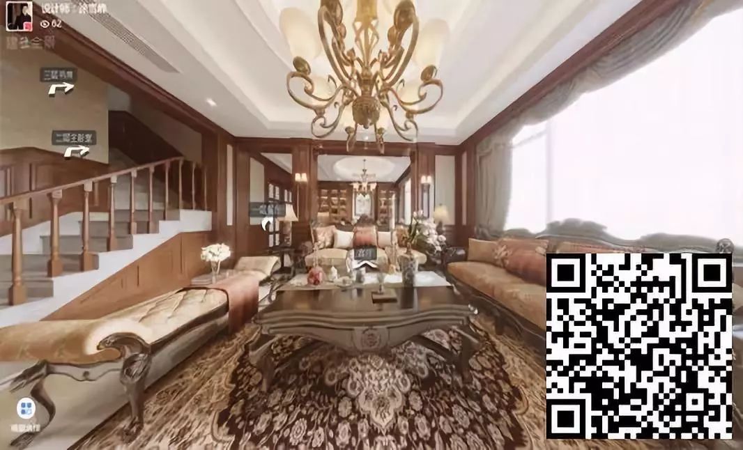 伟星•和院别墅 | 新中式风格的美学空间-174