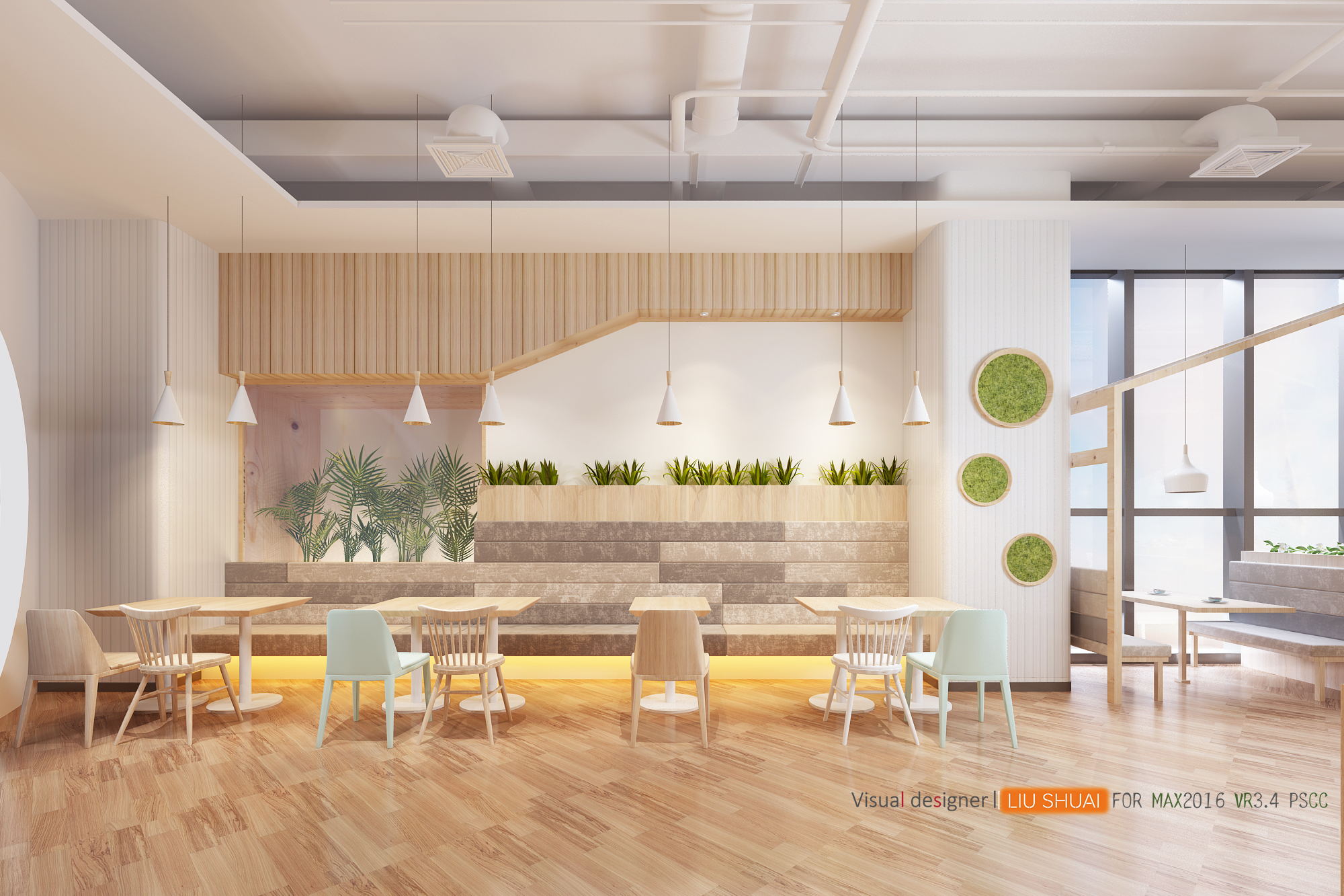 工装餐厅设计案例 | 3Dmax2016 VR3.4 PScc 应用-3