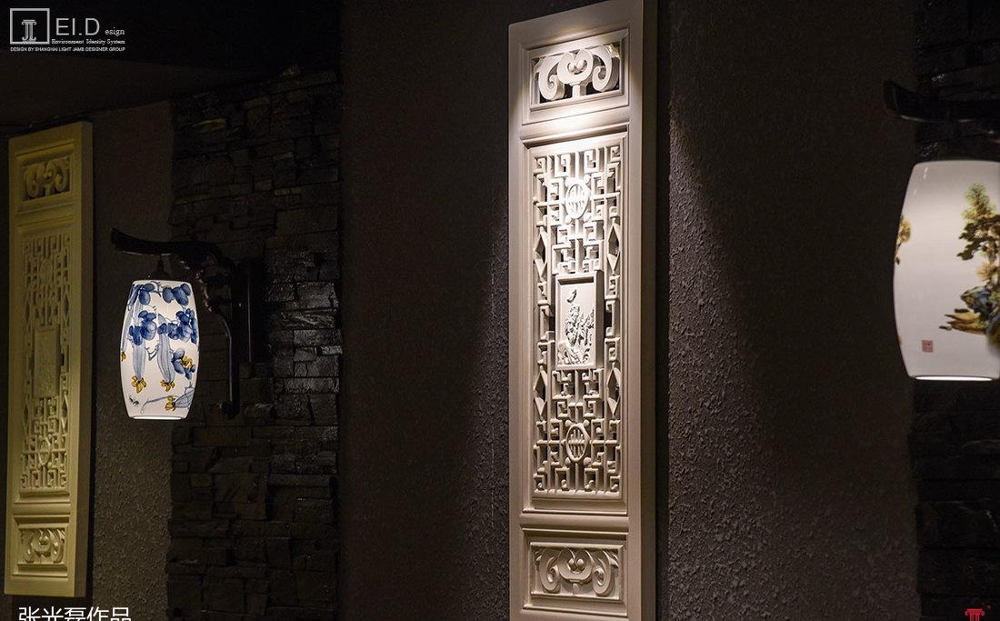 
家简成厨新中餐 -14