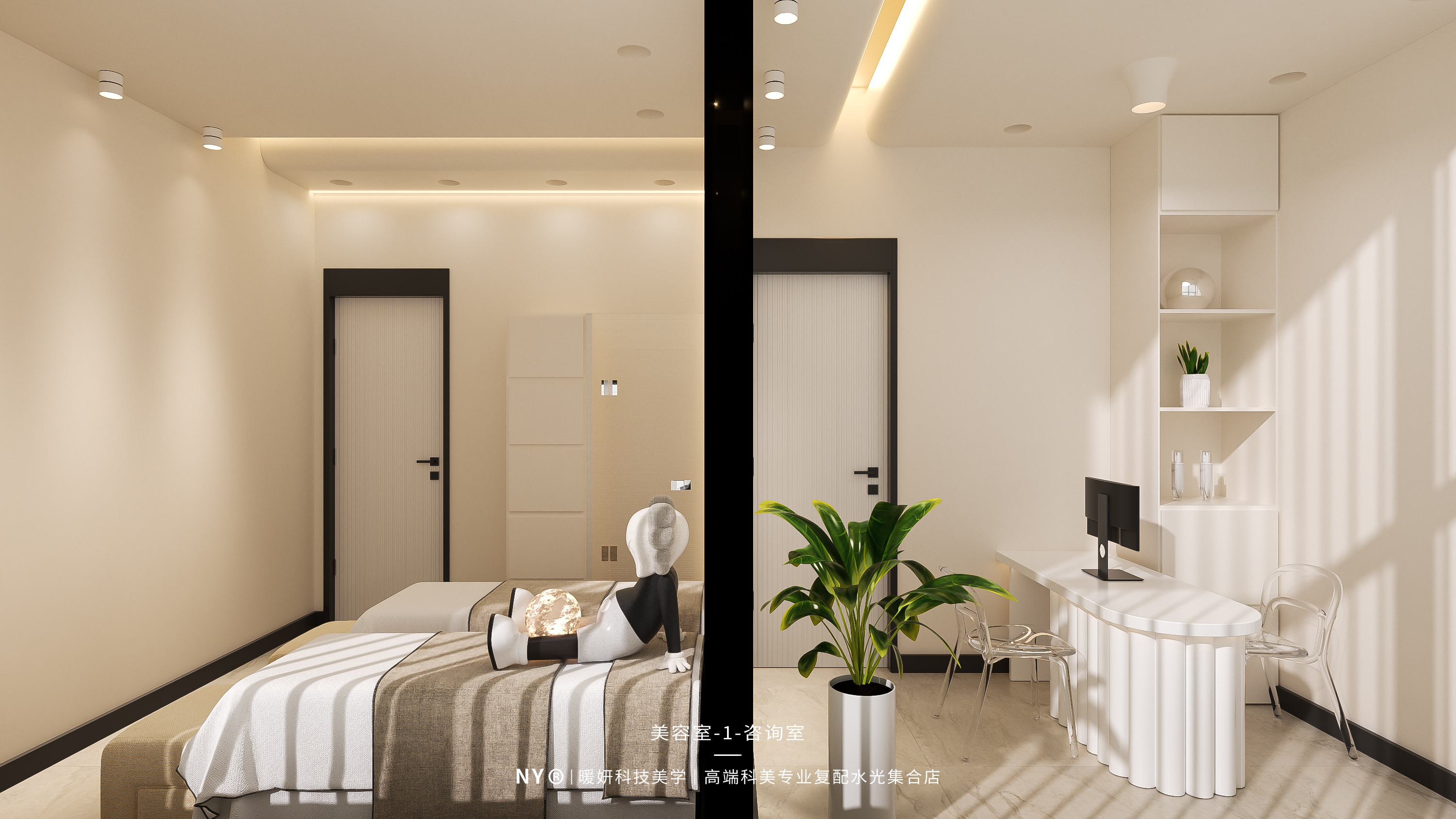 奶油风美妆美肤空间设计丨小漓-20