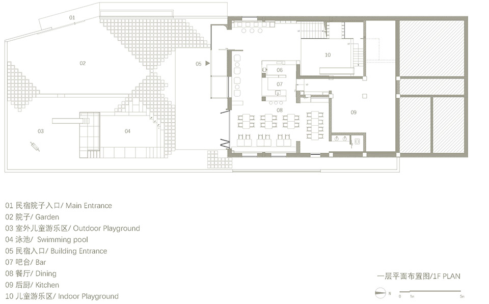 走神旅社 · 亲子友好,光影交织的山谷之家丨中国北京丨未来以北工作室-79