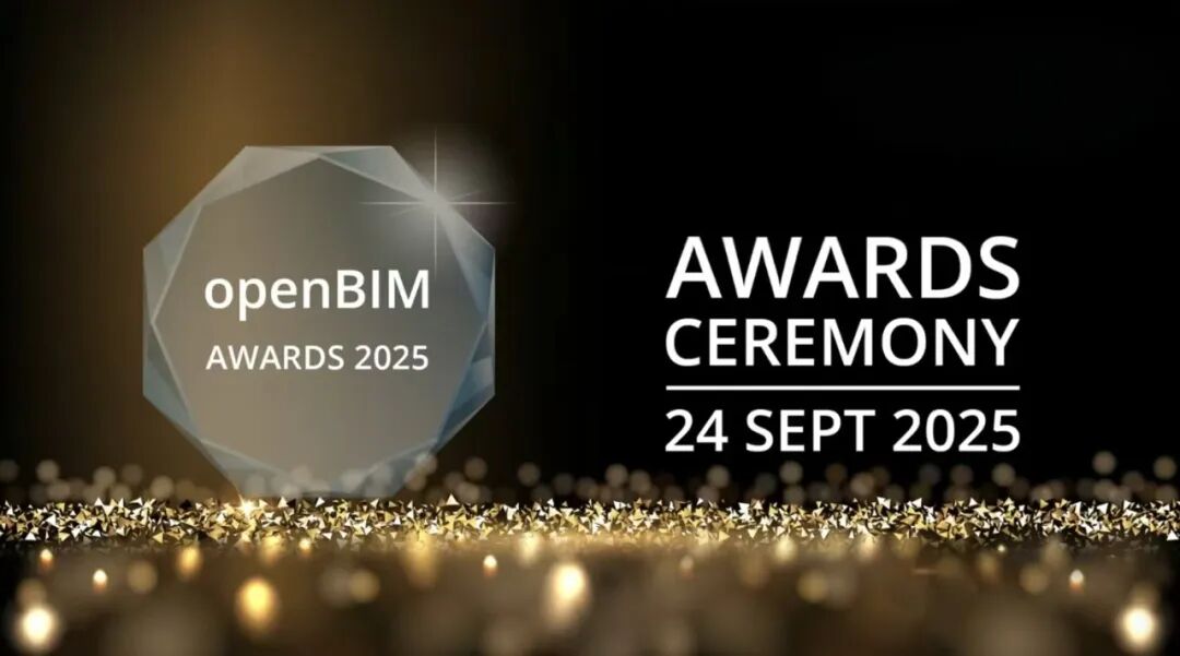 CSADI喜报|中南建院携手广东机场集团斩获2025年buildingSMARTopenBIM建筑施工类全球唯一大奖-13