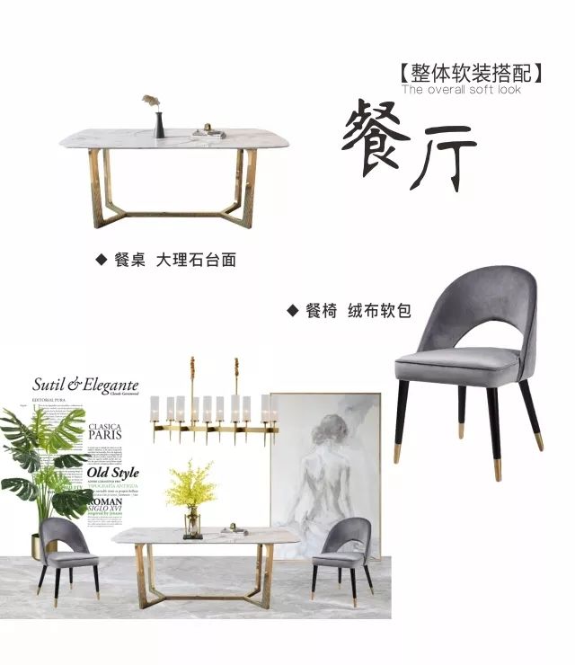 三代同堂的现代家园,金属质感与色彩活力的完美融合-45