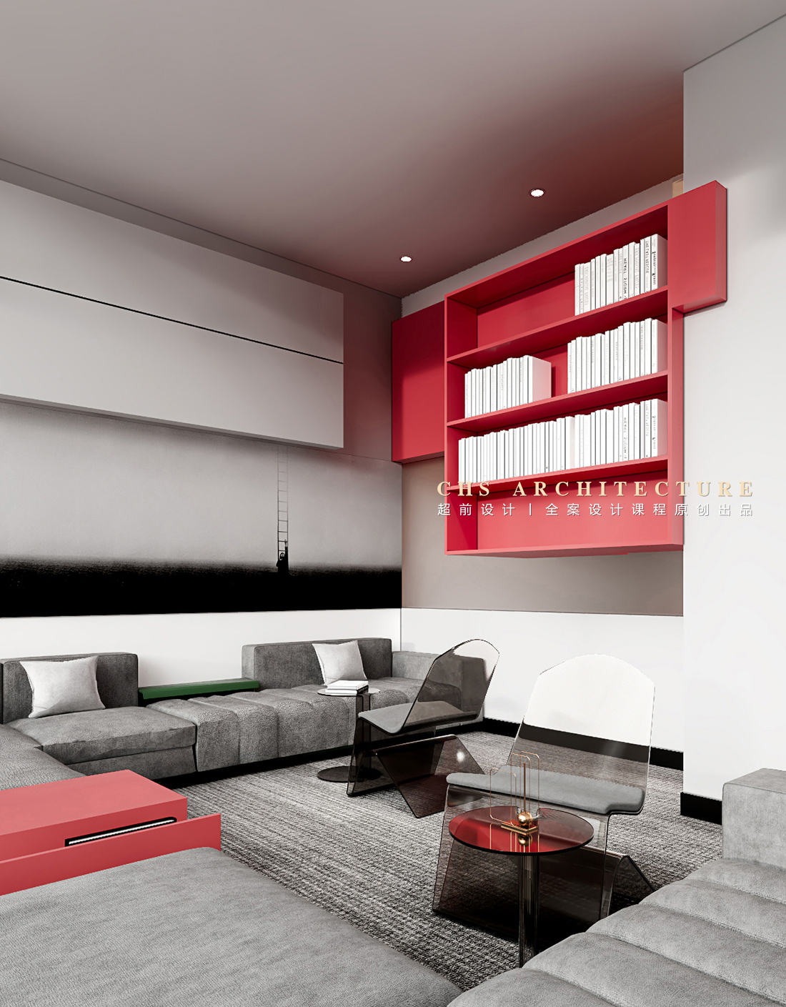 如日方升·办公室原创全案设计丨超前设计-40