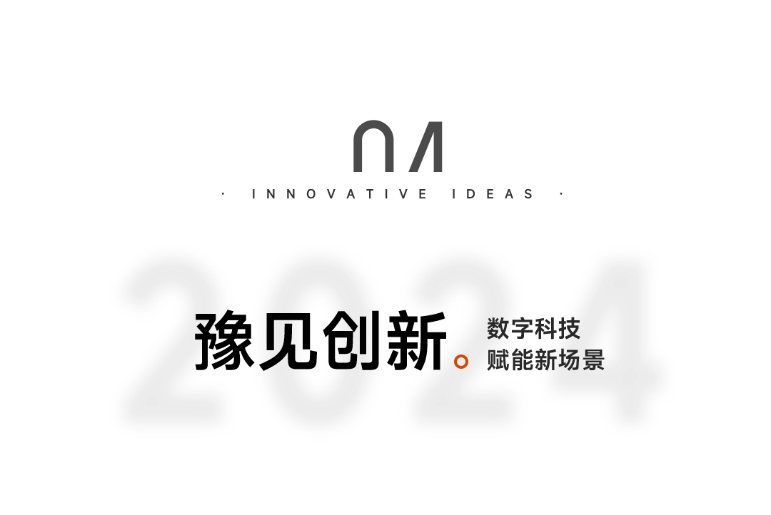 光山县东岳豫南民俗文化村景观设计丨中国河南丨棕榈设计-98