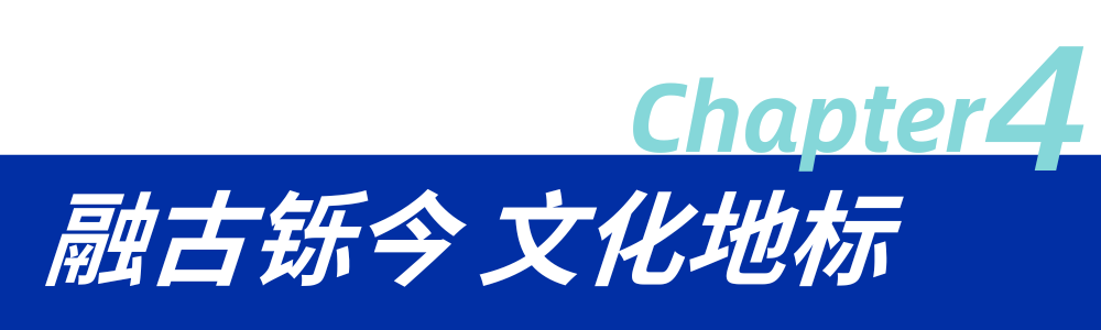 提升区域医疗服务能级丨华建集团华东院原创设计上海中医药大学附属岳阳中西医结合医院松江院区-55