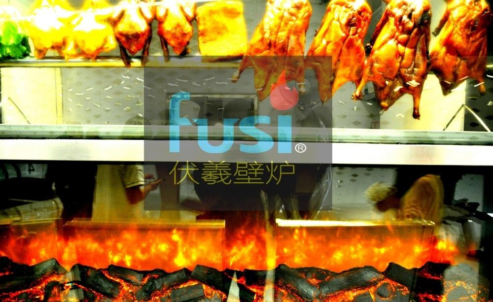 伏羲仿真火电壁炉-60