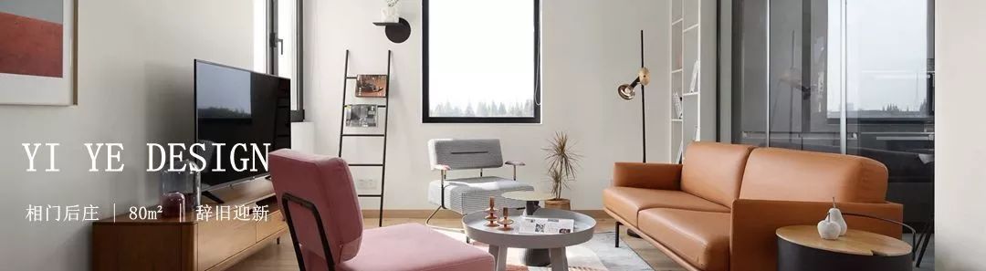 幸福广场「极·白」空间设计-37