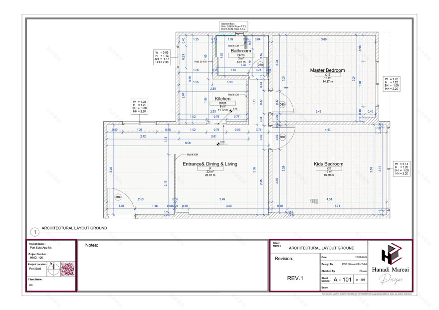 Port Said Apartment(塞得港公寓)室内装修项目丨Hanadi Mareai Designs-10