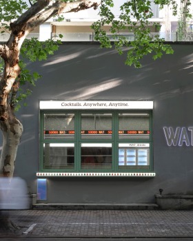沃特商店丨中国上海丨TOPOS DESIGN
