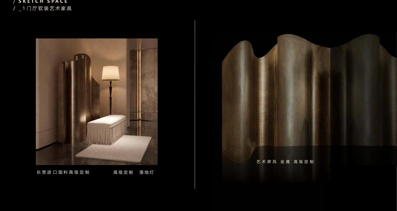 七都岛640法式别墅方案丨中国温州丨孟也设计-87