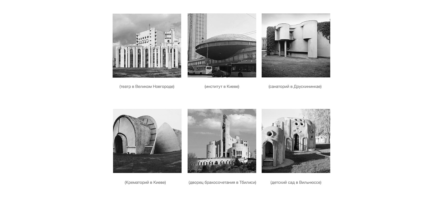 宇宙建筑博物馆活动-3